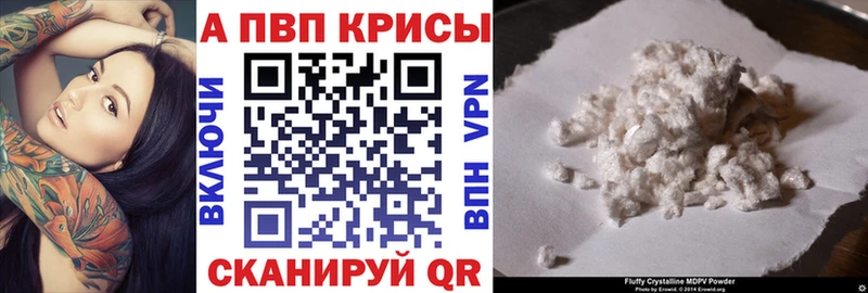 Наркошоп купить Кокаин  Меф мяу мяу  Гашиш  Псилоцибиновые грибы  МАРИХУАНА  Alpha-PVP  Кудымкар