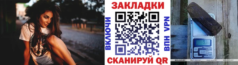 Бошки Шишки Кудымкар