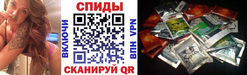 БУТИРАТ 1.4BDO  Купить закладки  Кудымкар 