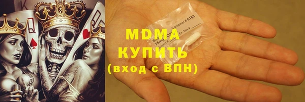 гидропоника Вязьма
