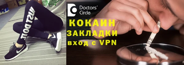 гидропоника Вязьма