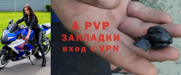 гидропоника Вязьма