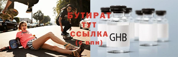 гидропоника Вязьма