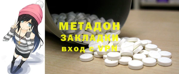 гидропоника Вязьма