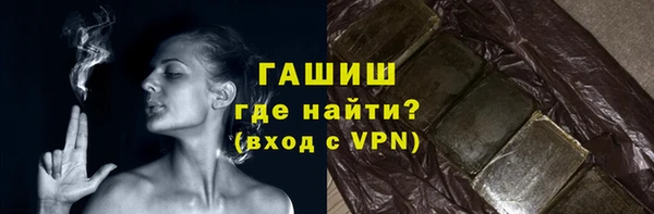 гидропоника Вязьма