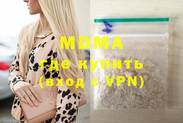 гидропоника Вязьма