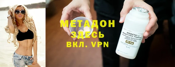 гидропоника Вязьма