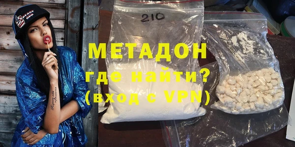 прущие грибы Вязники