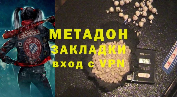 прущие грибы Вязники
