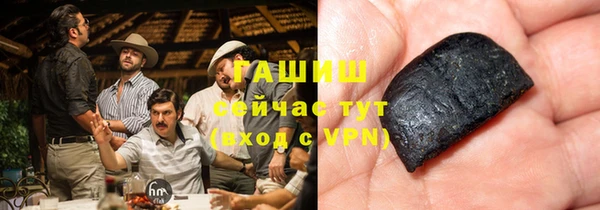 прущие грибы Вязники
