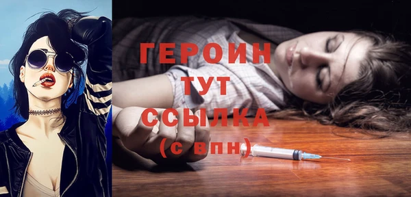 гидропоника Вязьма