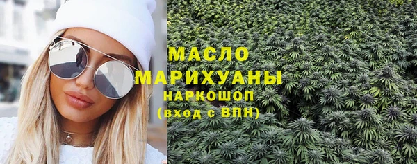 марки lsd Вяземский