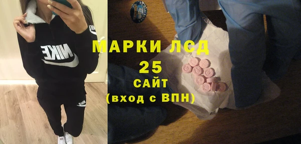 гидропоника Вязьма