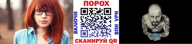 Купить где Кудымкар Первитин витя