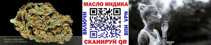 Дистиллят ТГК Wax  Купить закладки  Кудымкар 
